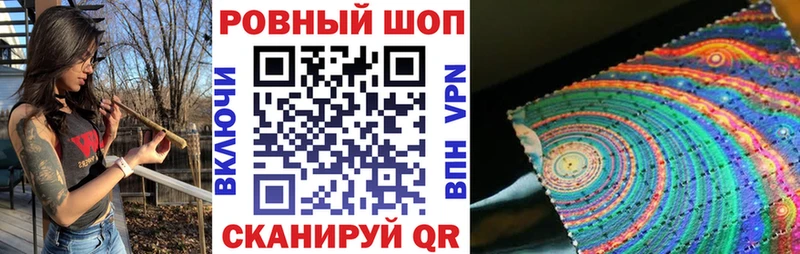 Как найти наркотики Берёзовский ГАШ  mega рабочий сайт  Кокаин  Героин  МАРИХУАНА  Меф мяу мяу  СОЛЬ 