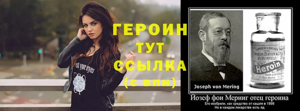 бошки Алексеевка