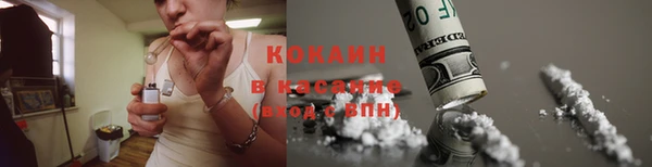бошки Алексеевка