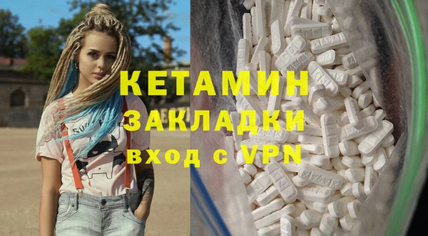 амф Алзамай