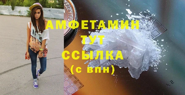 бошки Алексеевка