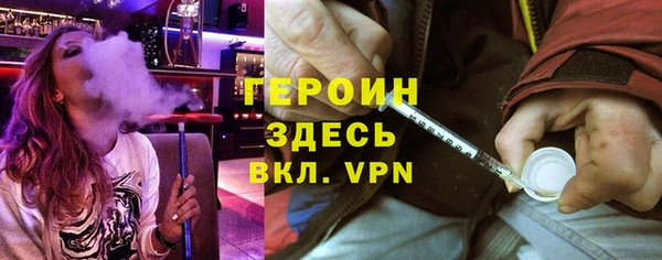 бошки Алексеевка