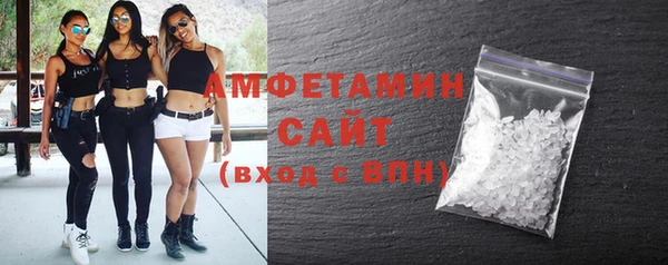 бошки Алексеевка