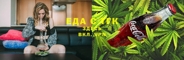 экстази Алексин
