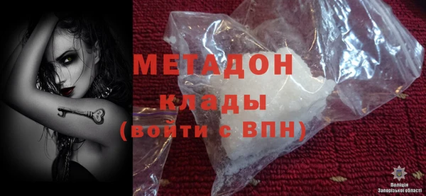 бошки Алексеевка