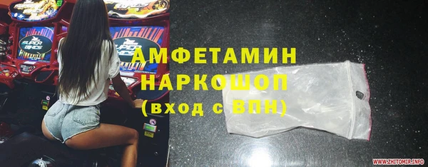 амф Алзамай