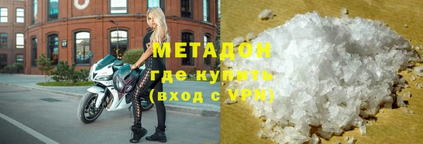 ГАЛЛЮЦИНОГЕННЫЕ ГРИБЫ Приозерск