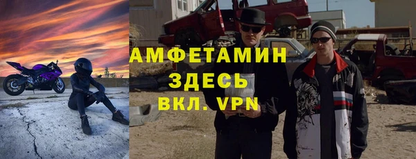 бошки Алексеевка
