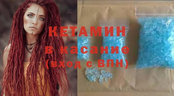 экстази Алексин