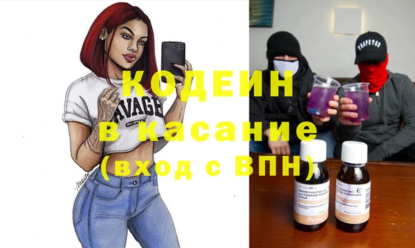 экстази Алексин