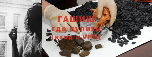 бошки Алексеевка