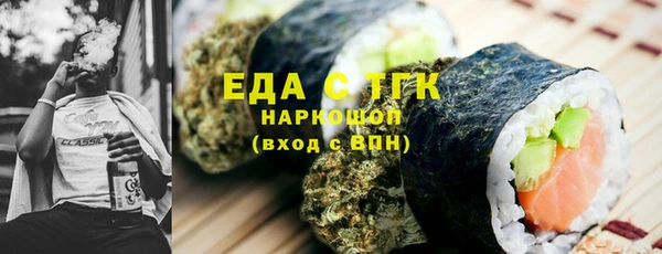 бошки Алексеевка