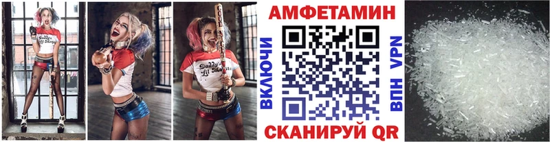 гидра ONION Берёзовский Метамфетамин винт