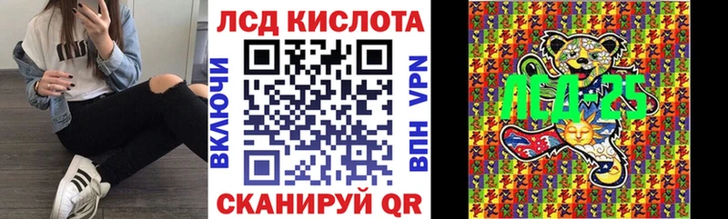 Наркотические марки 1,5мг  Берёзовский 