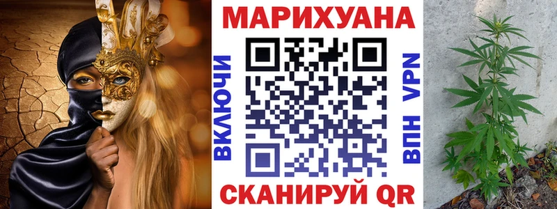 сайты даркнета телеграм  Берёзовский  Конопля ГИДРОПОН 